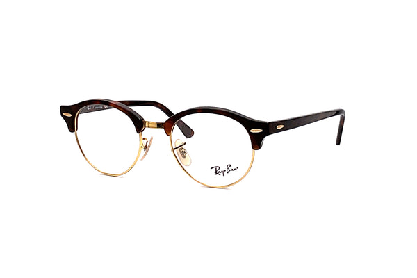 Ray-Ban - [47] RB4246-V (2372)