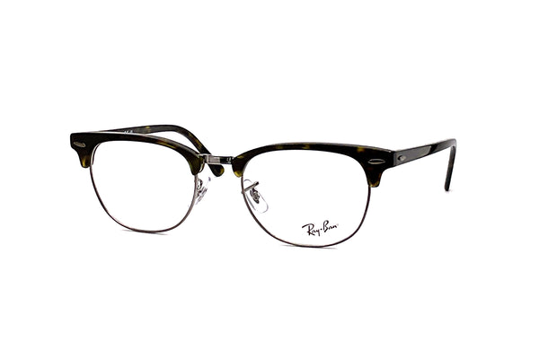 Ray-Ban - RB5154 (Polished Dark Havana)