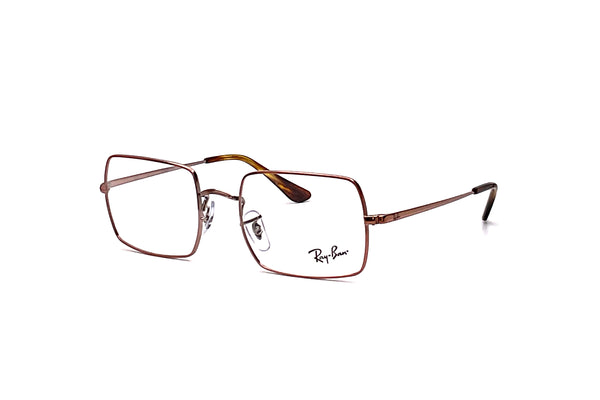 Ray-Ban - RB1969V (Polished Copper)