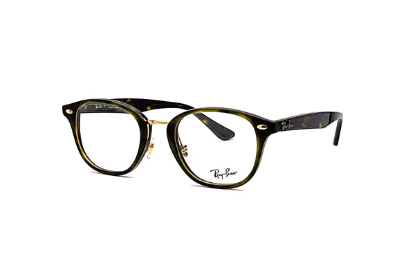Ray-Ban - RB5355 (5674)