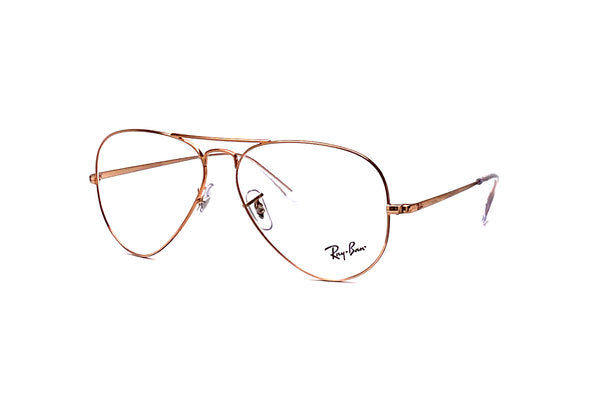 Ray-Ban - [58] Aviator Optics (Polished Rose Gold)