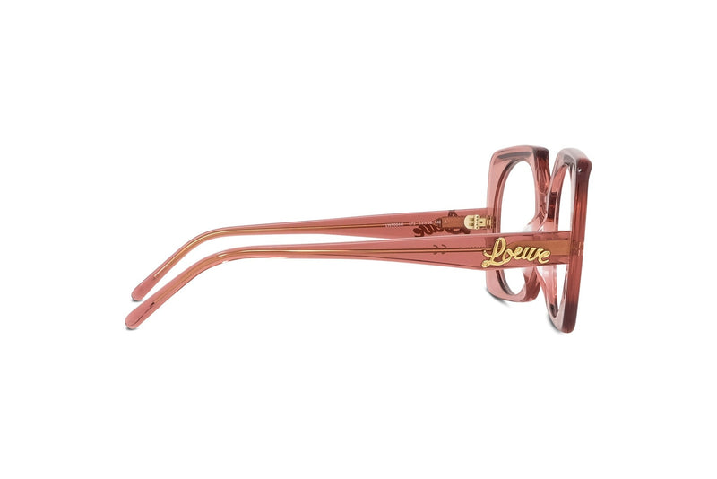 Curvy Square Eyeglasses