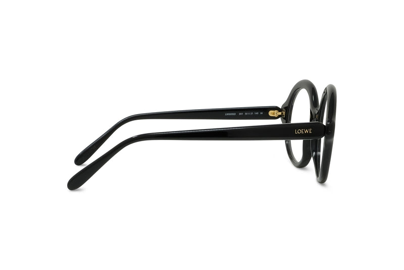 Slim Black Round Eyeglasses